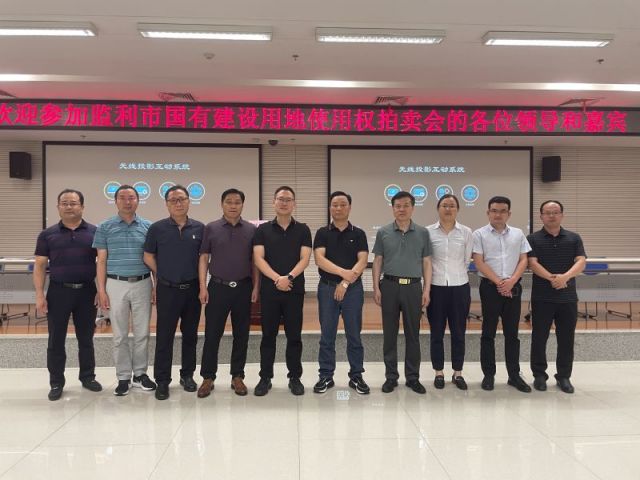 大鸡吧操你逼一城多盘，深耕监利！恭贺湖北信达集团以1.75亿元第三次竞得监利宝地！